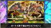 angel-tekken-pachislot6.png (341789 bytes)