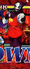 clown-grab.jpg (12461 bytes)