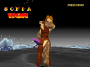 toshinden2-screen6.png (90261 bytes)