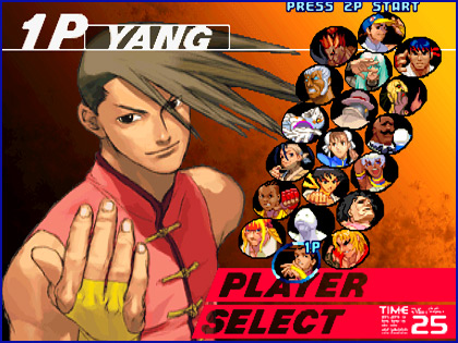 sf3-tsselect.jpg