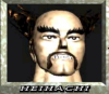 heihachi-tekken1-face-portrait.png (189051 bytes)