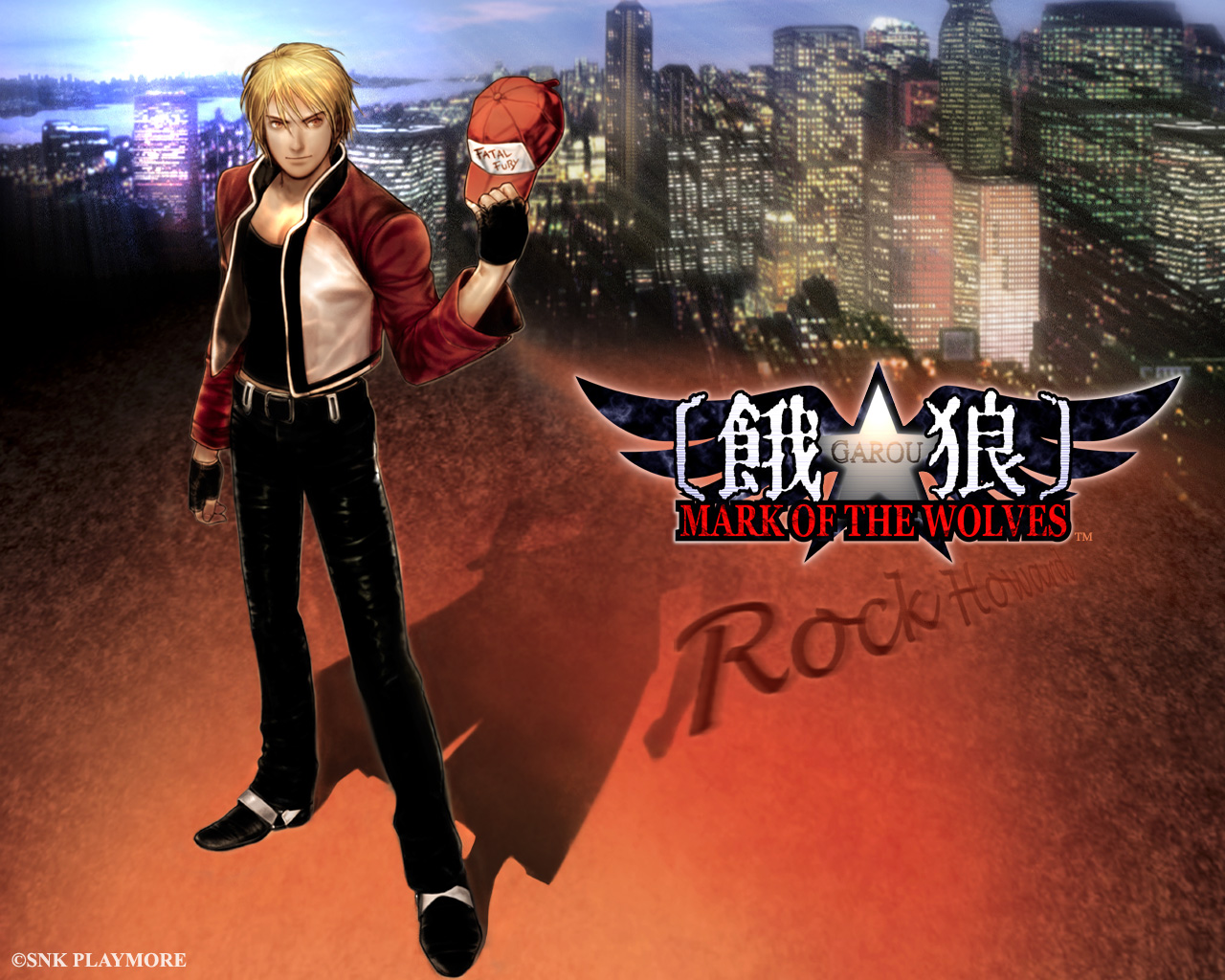 Rock Howard (Garou: Mark of the Wolves)