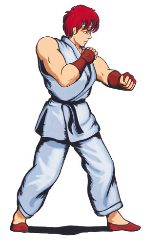 Ryu – Wikipédia, a enciclopédia livre