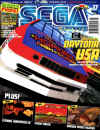 sega-magazine-daytona-usa-hornet-cover-may1995.jpg (461872 bytes)
