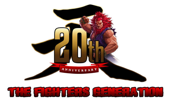 The Fighters Generation  Fighting games, Animated characters, Fighter