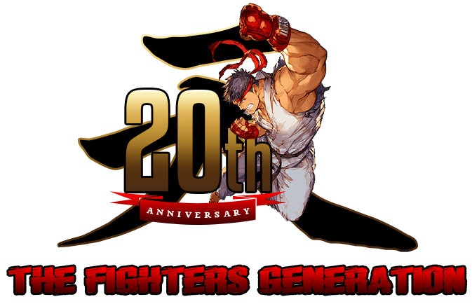 HISTORY, Street Fighter 35th Anniversary Site
