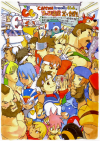 capcom-characters-by-daigo-ikeno.png (1578484 bytes)