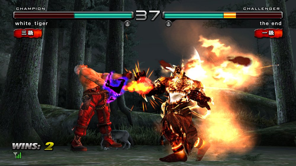 tekken 8 free download for android