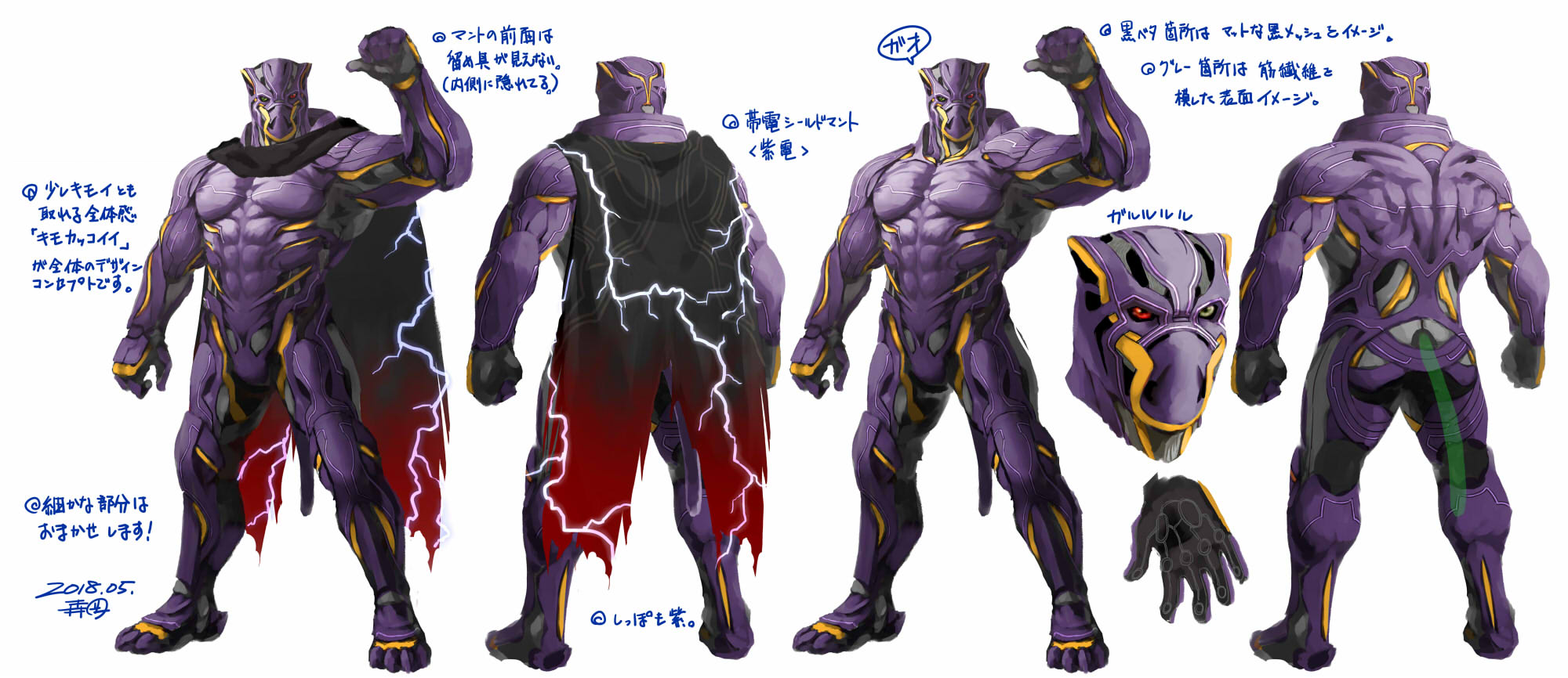 Tekken 7 Concept Art Gallery Alternate Costumes