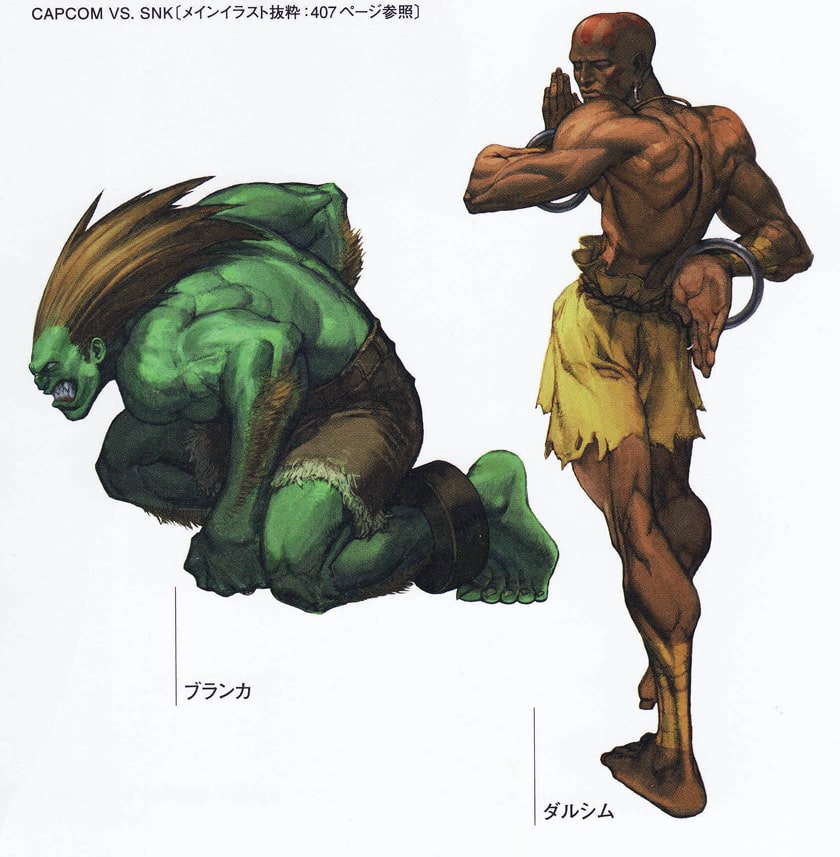 Gallery:Blanka, Capcom Database