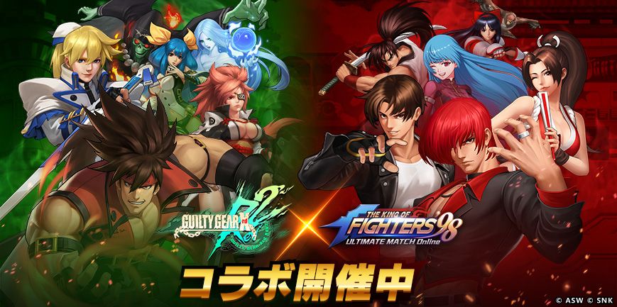 Dengeki Bunko: Fighting Climax review (PS3/Vita) – Press Play Media