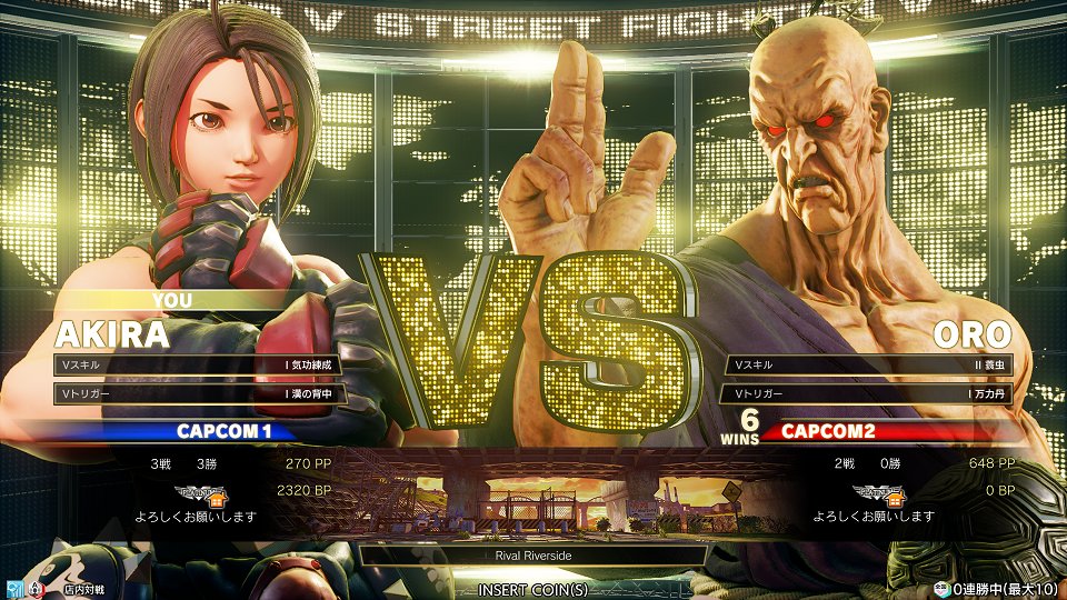 It's not quite Tekken X Street Fighter, but this gorgeous Gill mod