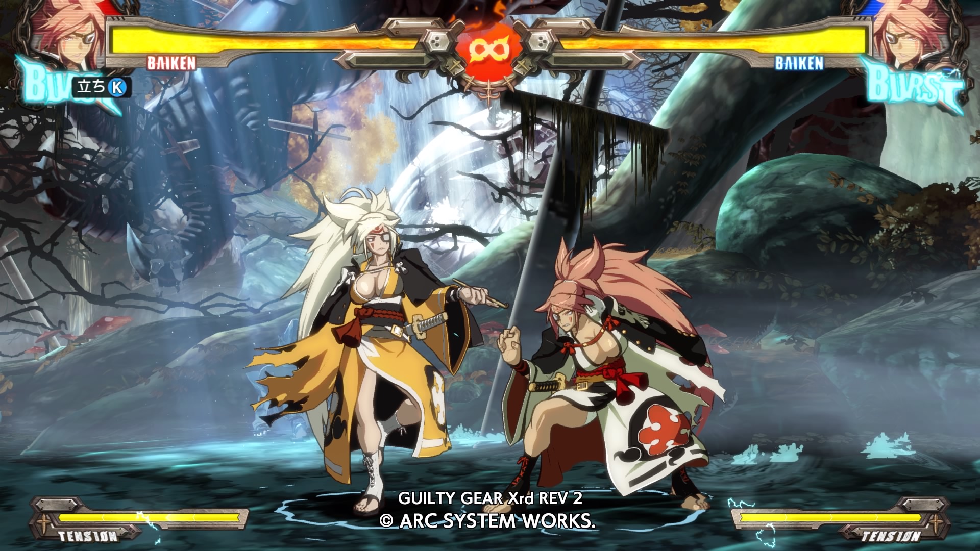 Guilty Gear Strive New Album Will Include the Next Fighter's Theme