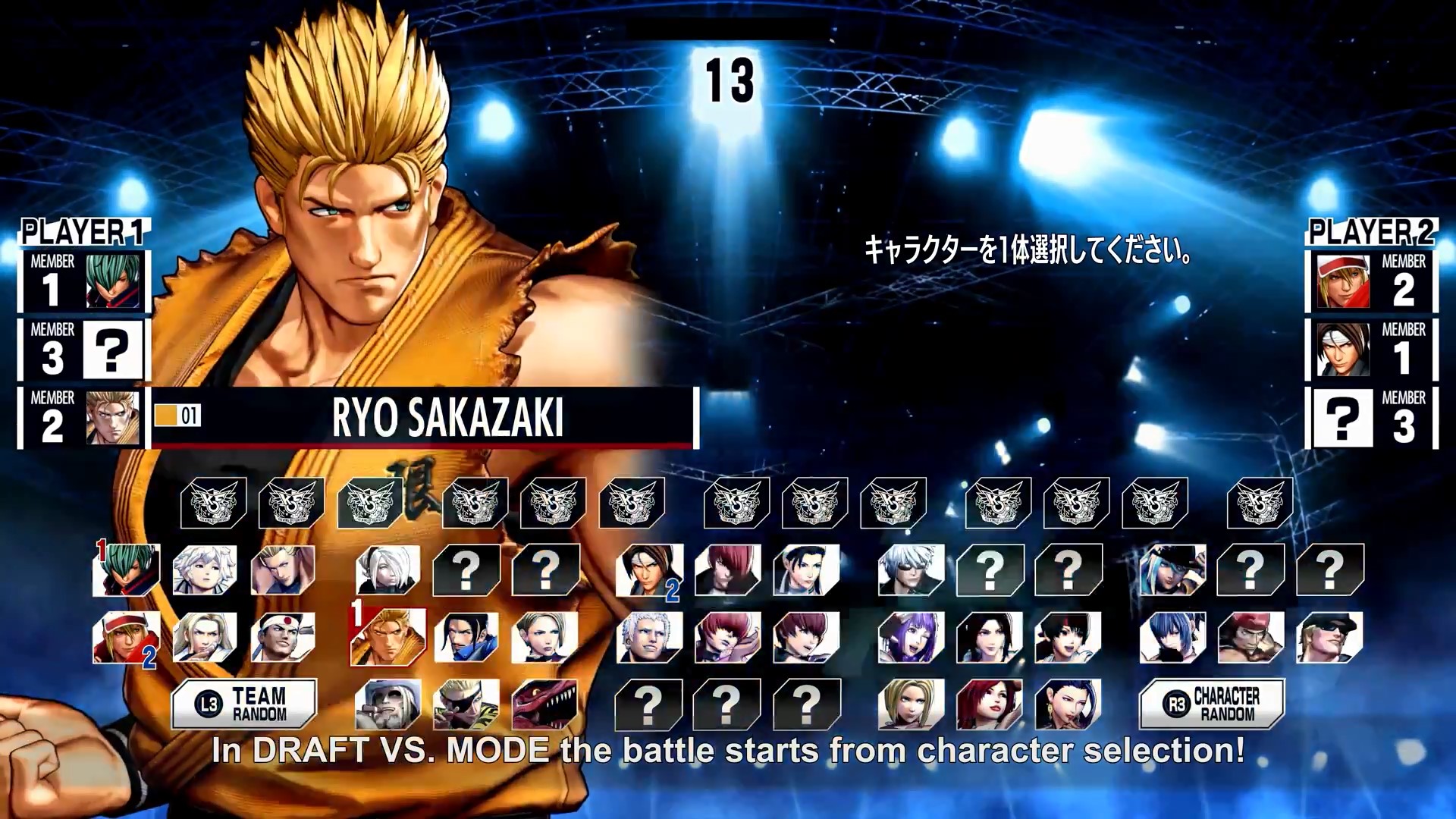 the king of fighters xv characters