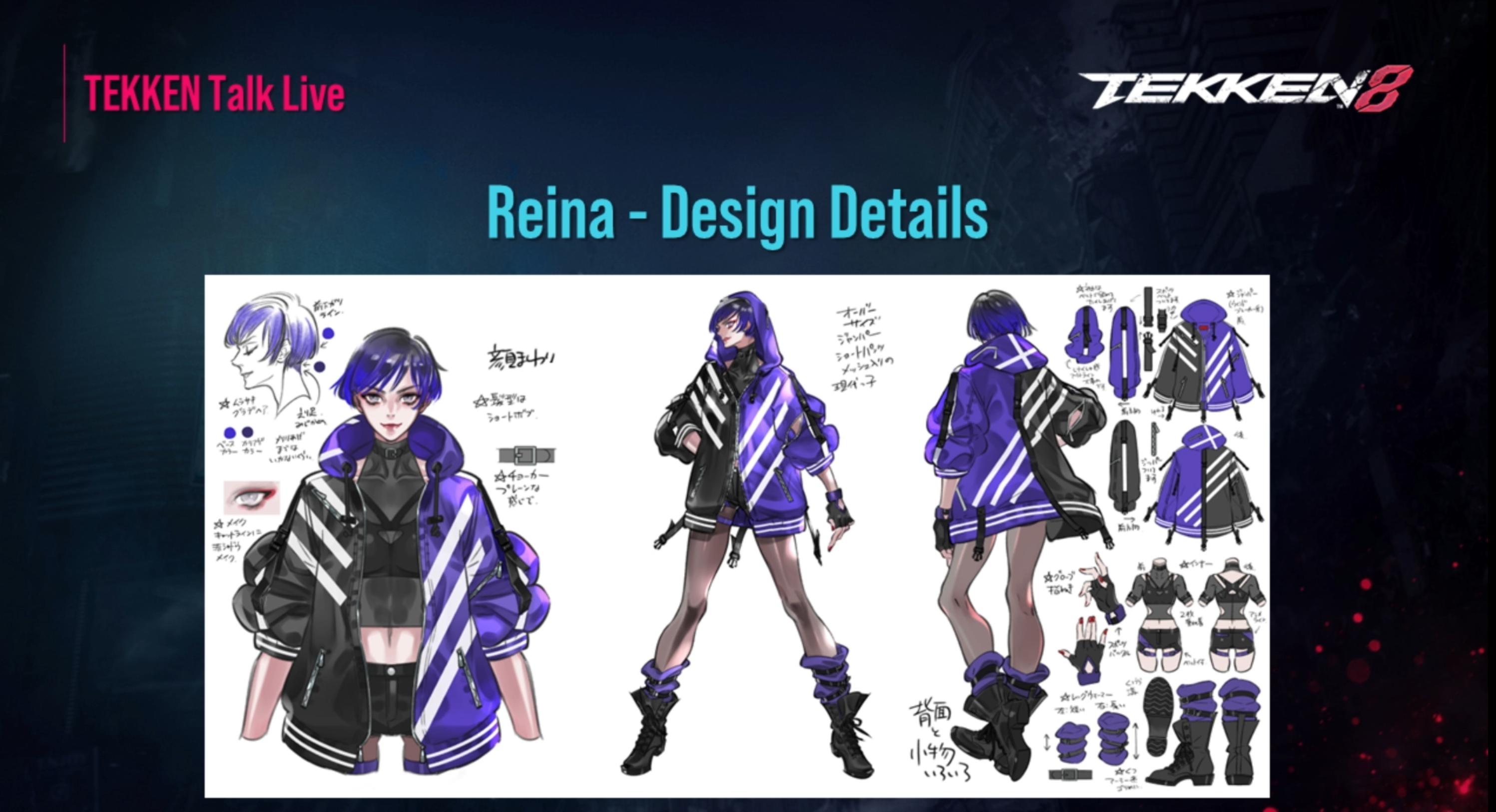 TEKKEN 8 — Reina Reveal & Gameplay Trailer 