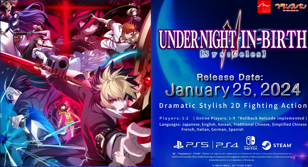 Anime Fighting Game Under Night In-Birth II Sys:Celes Open Beta