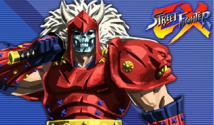Street Fighter V: Champion Edition Akuma x Garuda Crossover