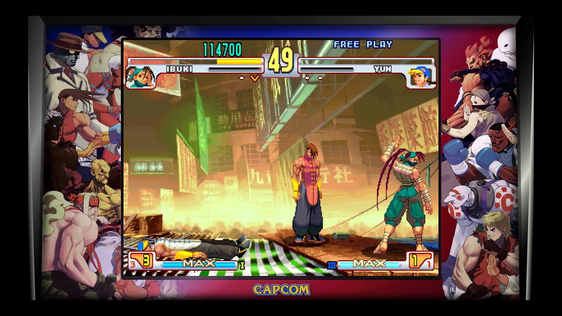 street fighter 3 pc free download