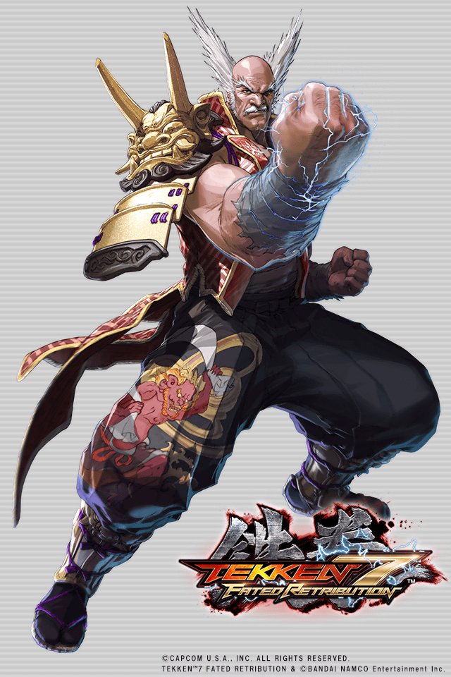 Free TEKKEN 7 Update Adding Character Artwork Panels by a Variety of ...