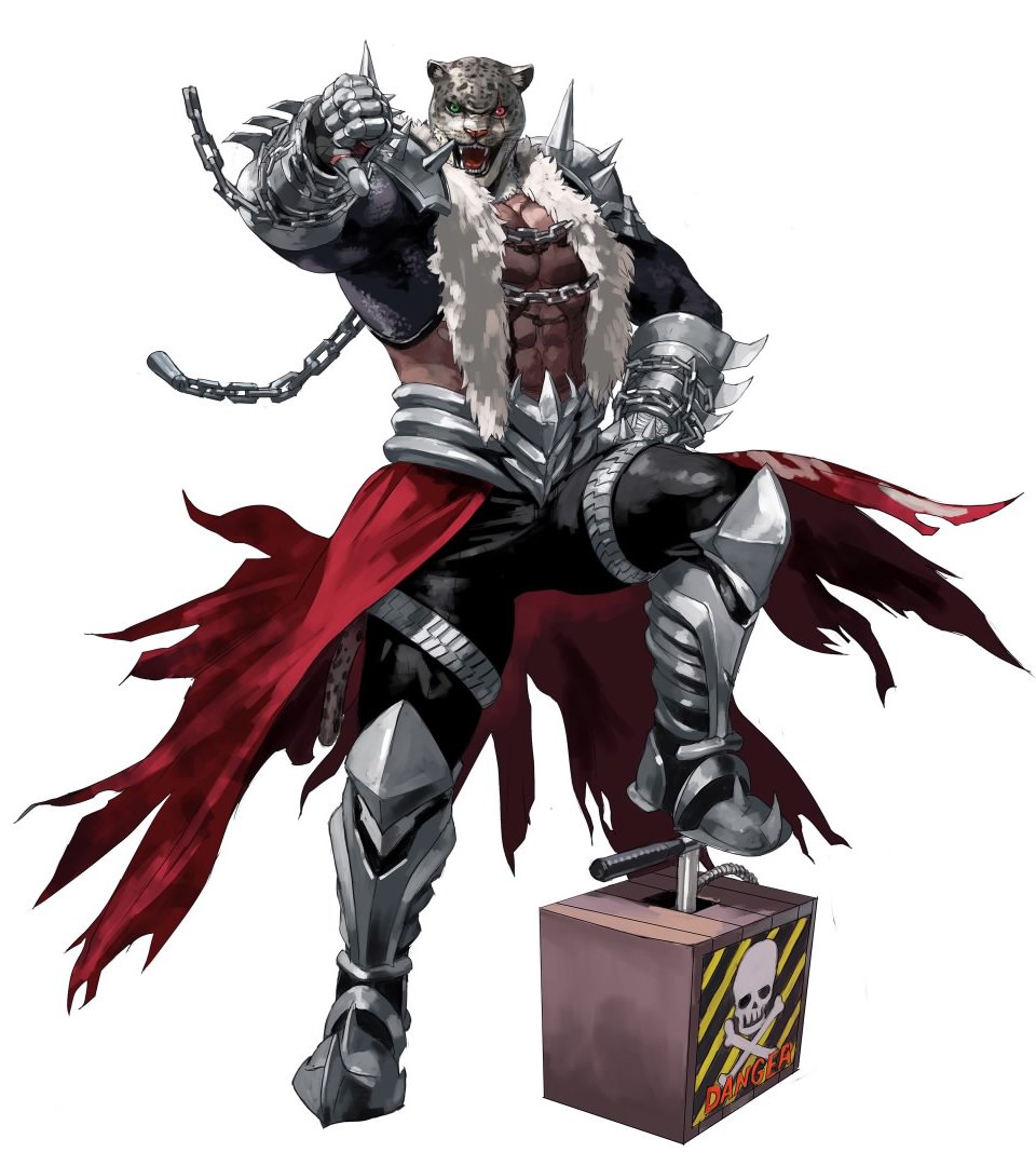 tekken 2 armor king