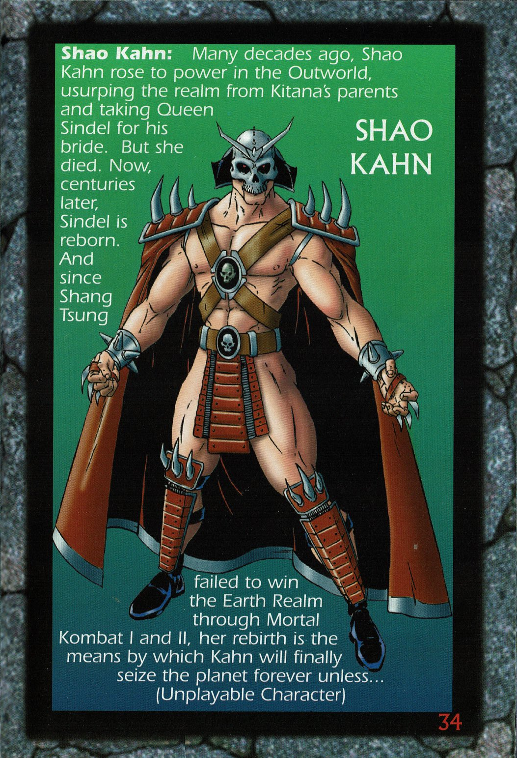 Shao Kahn, Mortal Kombat Wikia