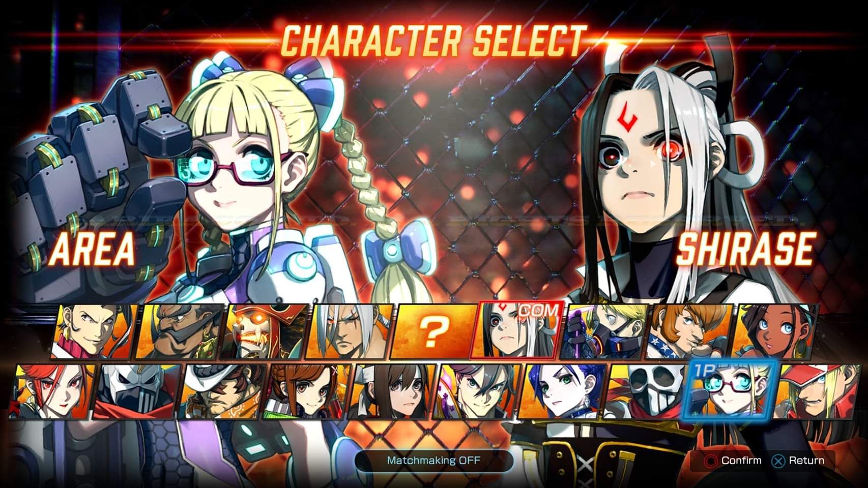 Fighting ex layer characters