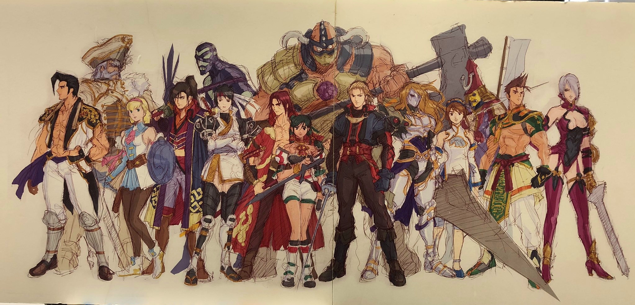 Fighting Game Art Gallery - Capcom, SNK, Namco