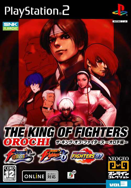 Pôsteres clássicos do King of Fighters, coleção de personagens