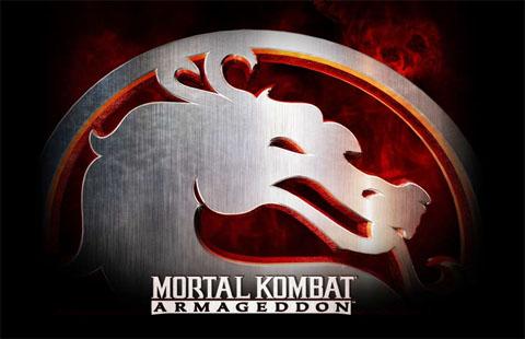 Mortal Kombat 2 - TFG Review / Art Gallery