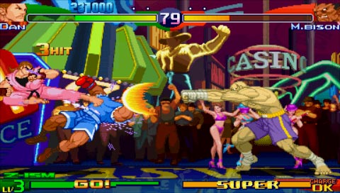 Street Fighter Alpha 3 MAX (2006)
