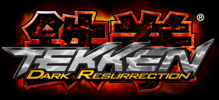TEKKEN 5: Dark Resurrection - TFG Review / Art Gallery