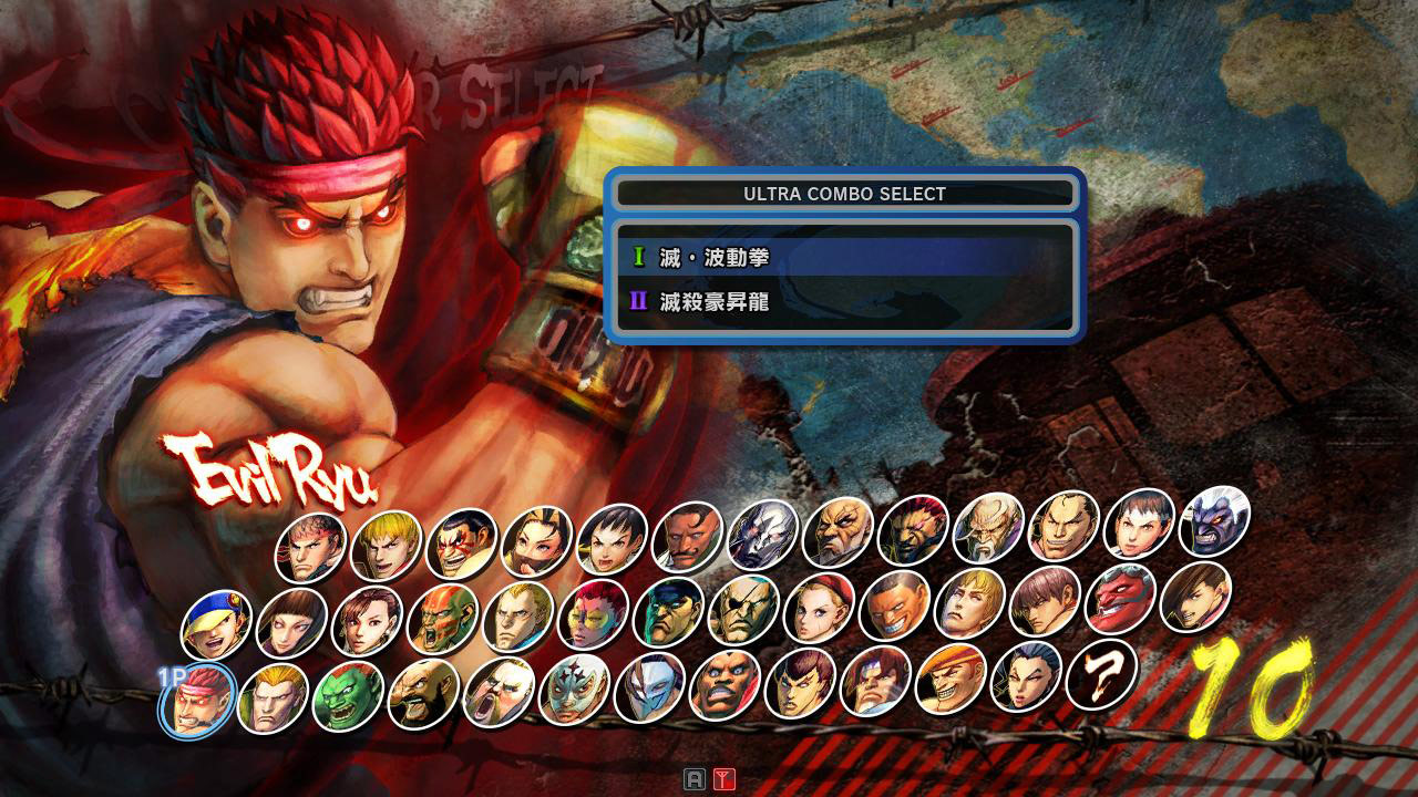 Guile, vs, Oni, Ultra Street Fighter 4, usf4, Ultra Street Fighter IV, Street  fighter 4, Street