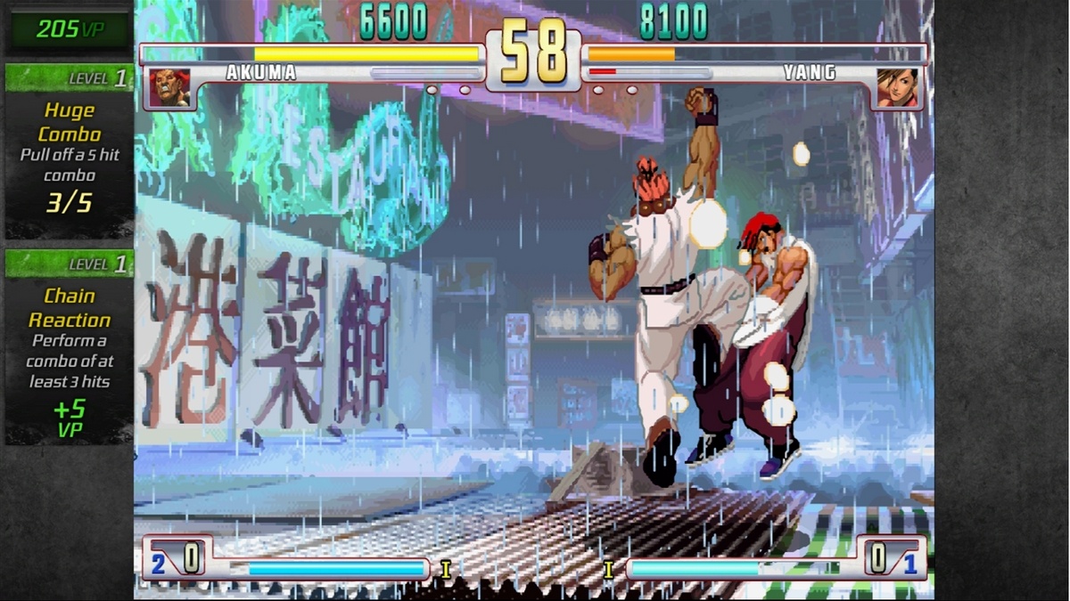 List of moves in Street Fighter III: 3rd Strike