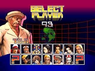 Fatal Fury Real Bout Characters Selection Evolution [1991-1999] 