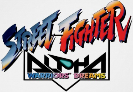 streetfighteralpha-white-logo.png