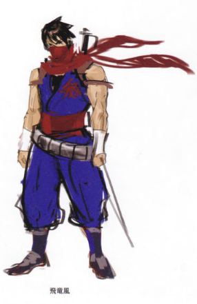 Hiryu favors the plasma sword Cypher as his weapon of choice,which he can f...