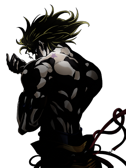 Shadow DIO, Misled Youth