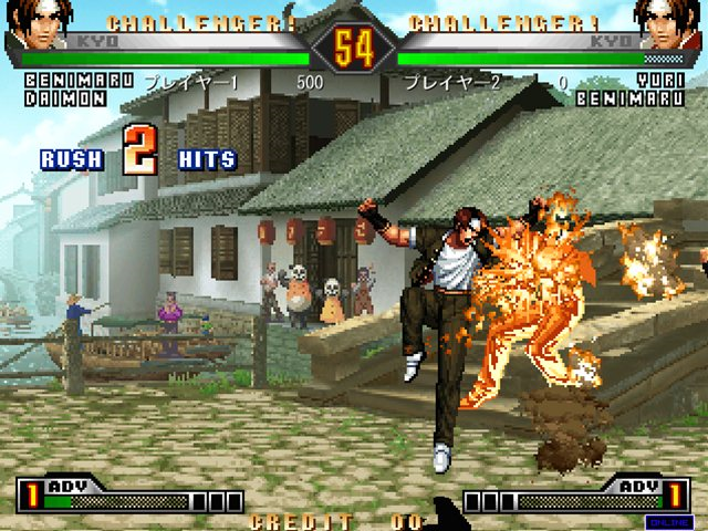 The King of Fighters '98 Ultimate Match Final Edition (PC) Review